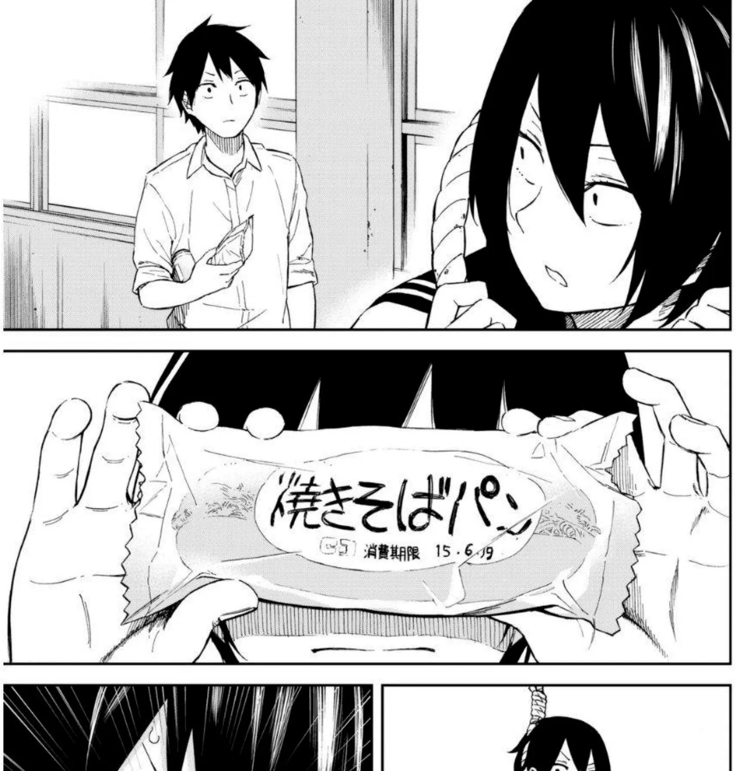 Kanojo wa Rokurokubi - หน้า 28