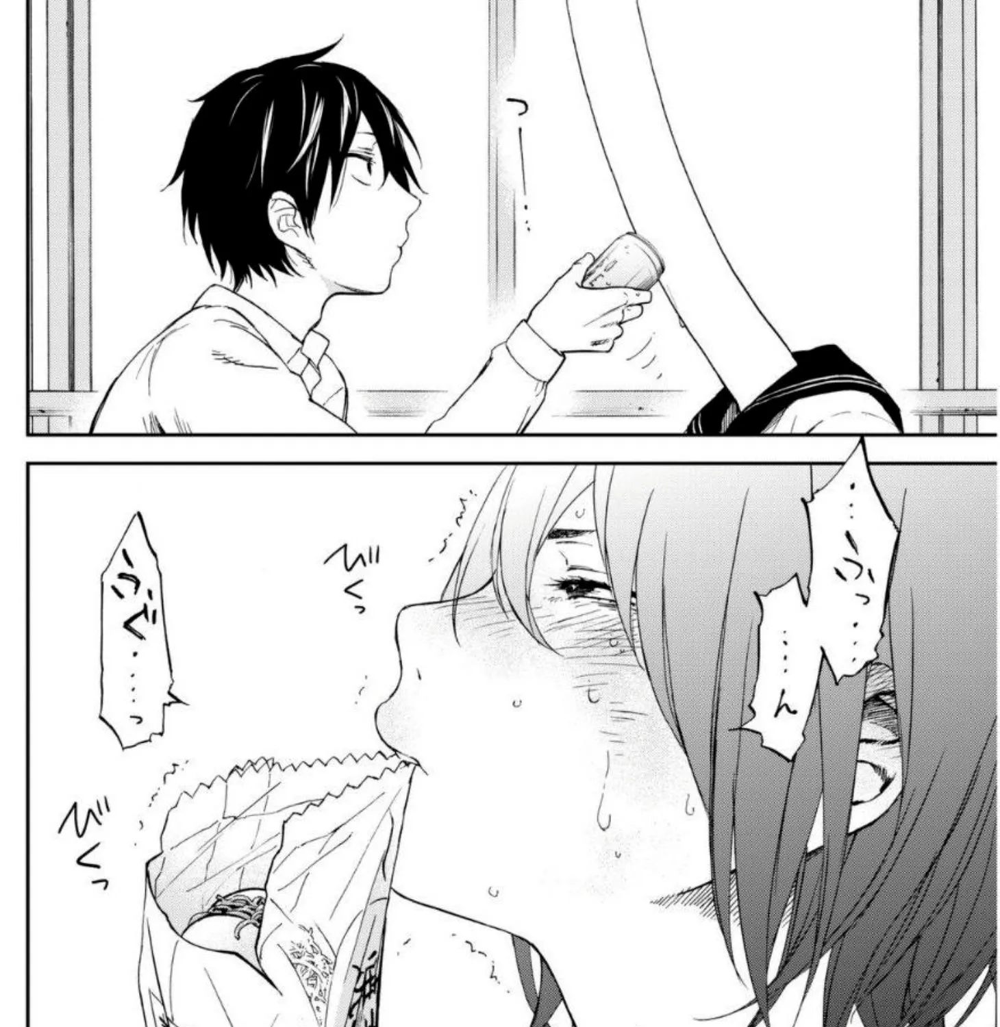 Kanojo wa Rokurokubi - หน้า 34