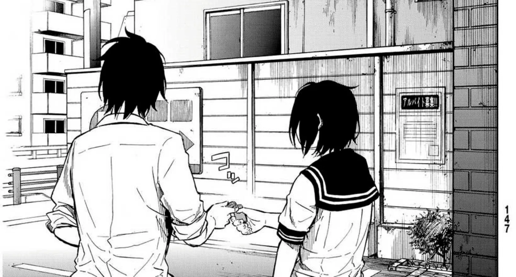 Kanojo wa Rokurokubi - หน้า 37