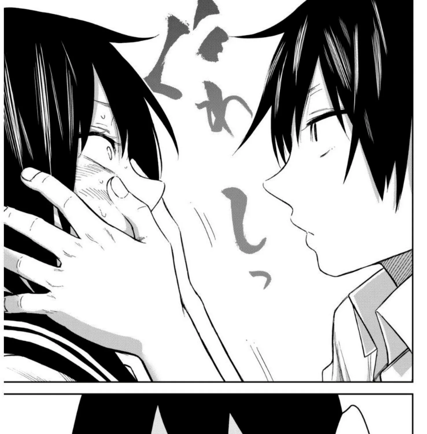 Kanojo wa Rokurokubi - หน้า 24