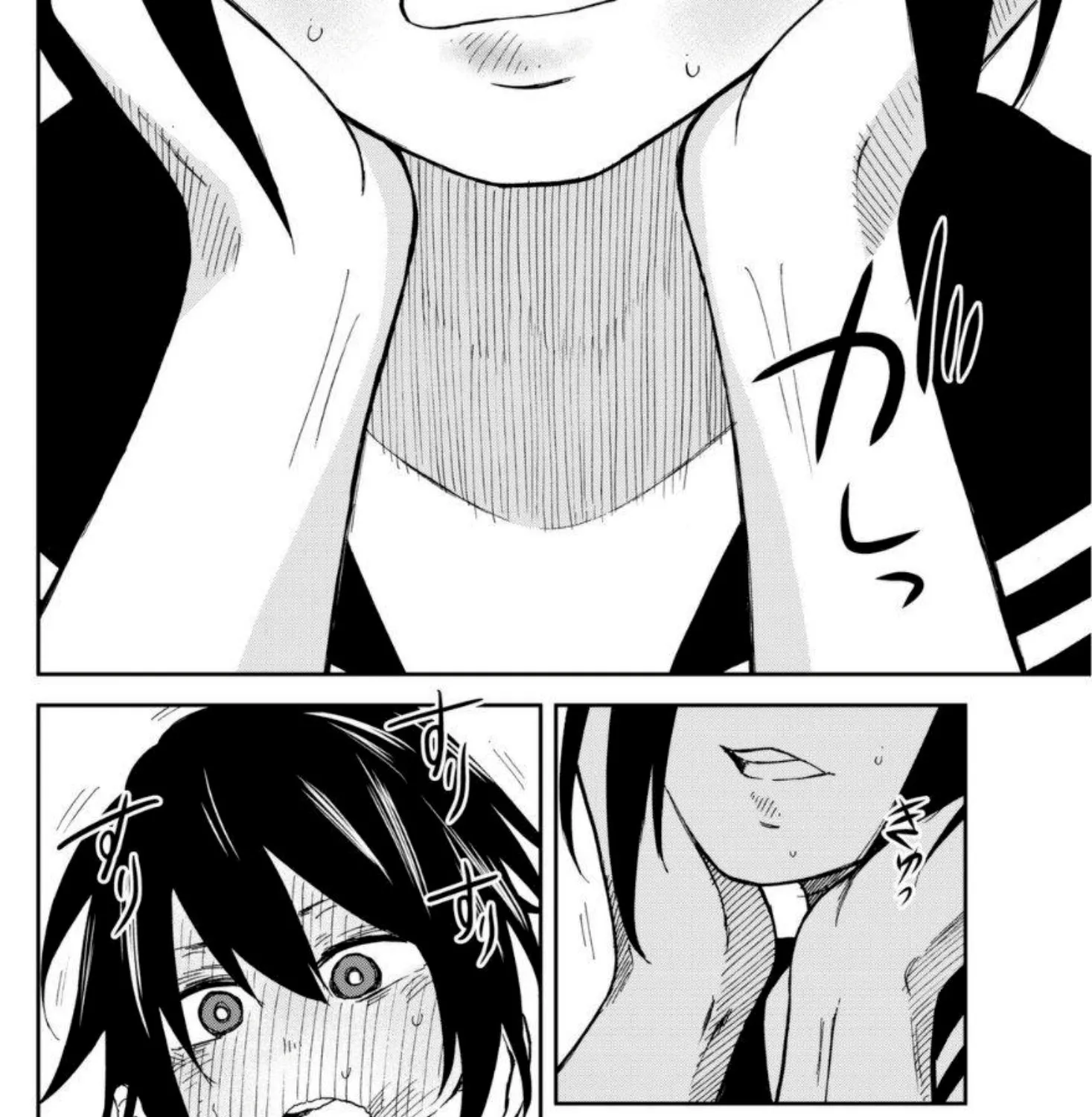 Kanojo wa Rokurokubi - หน้า 38