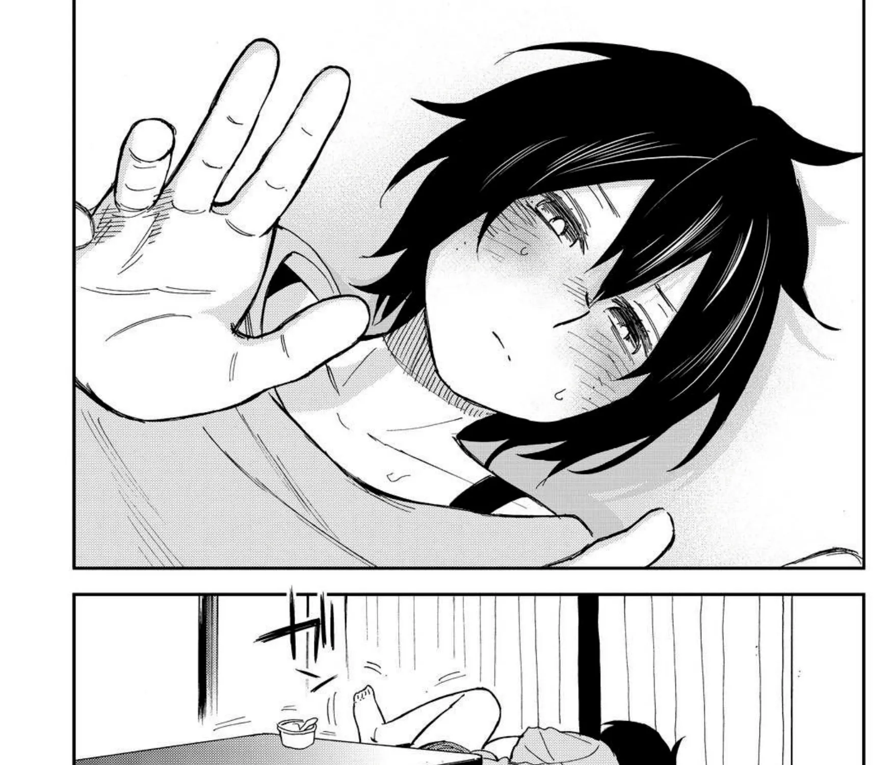 Kanojo wa Rokurokubi - หน้า 58