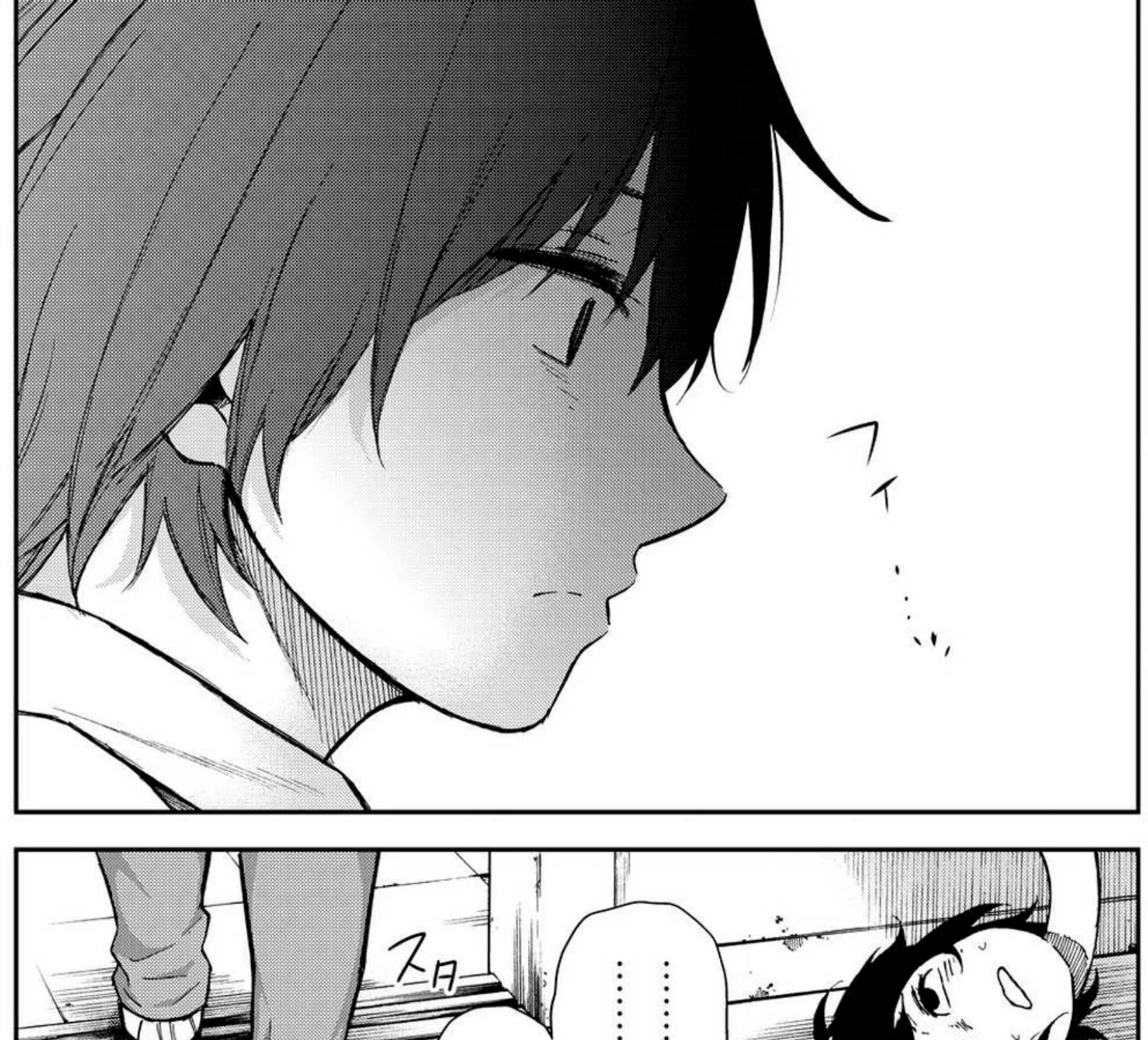 Kanojo wa Rokurokubi - หน้า 12