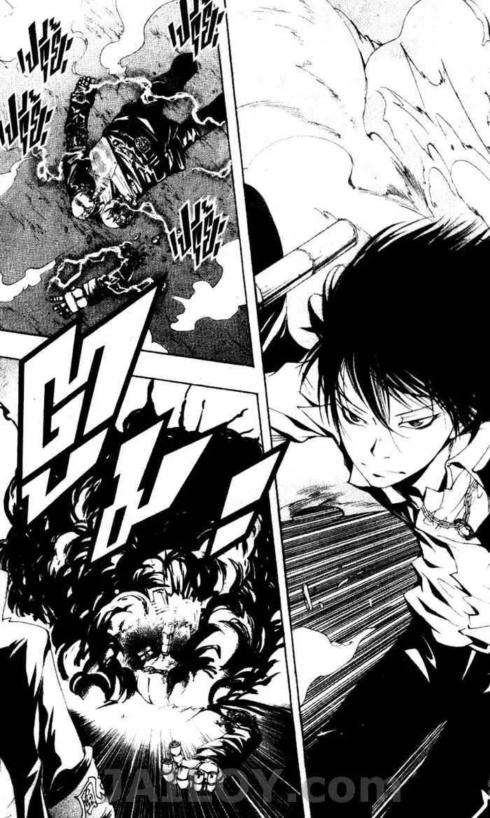 Katekyo Hitman Reborn! - หน้า 16