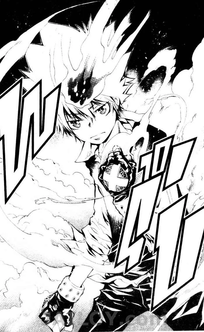 Katekyo Hitman Reborn! - หน้า 22