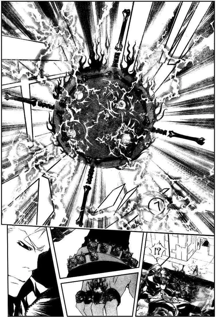 Katekyo Hitman Reborn! - หน้า 15