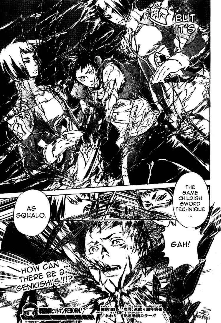 Katekyo Hitman Reborn! - หน้า 16