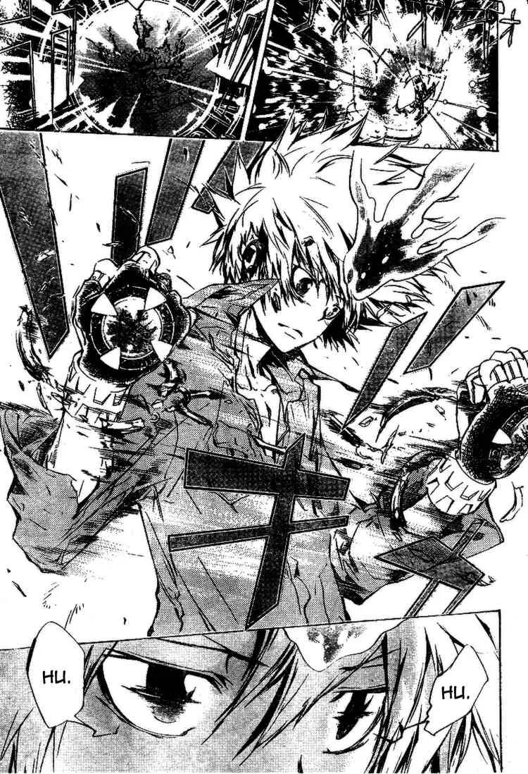 Katekyo Hitman Reborn! - หน้า 8