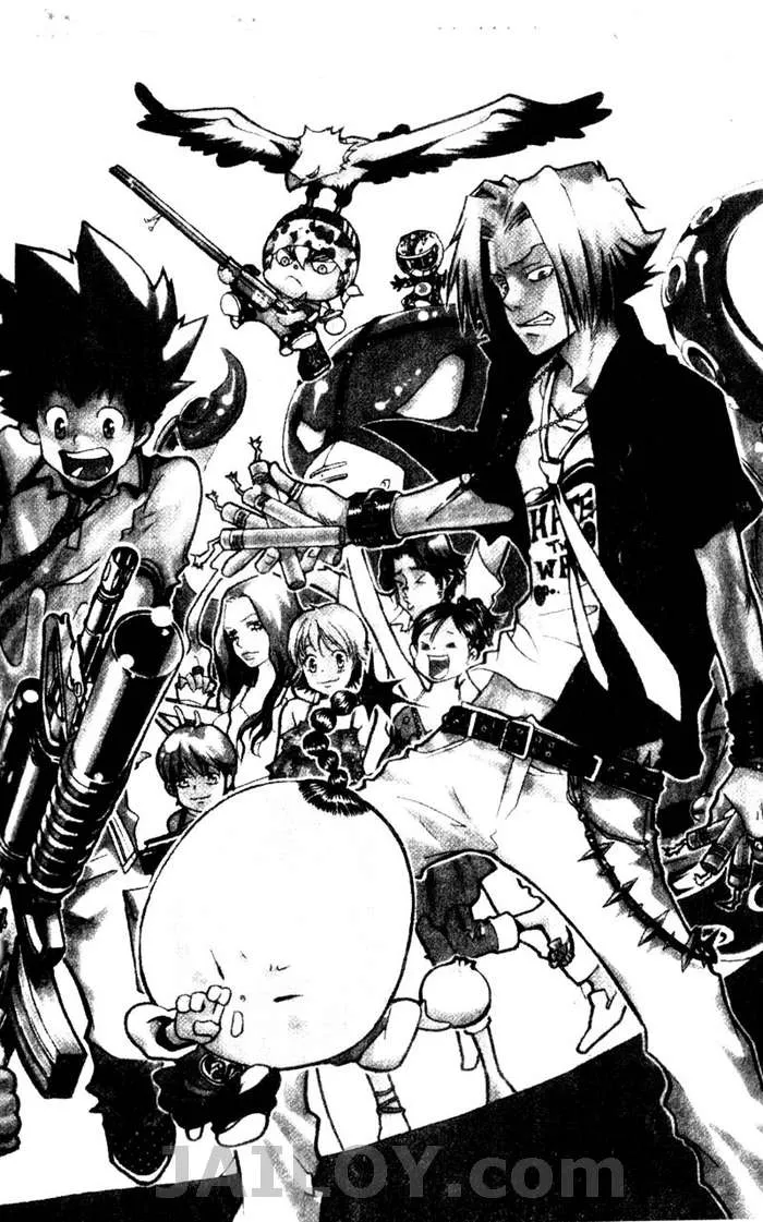 Katekyo Hitman Reborn! - หน้า 1