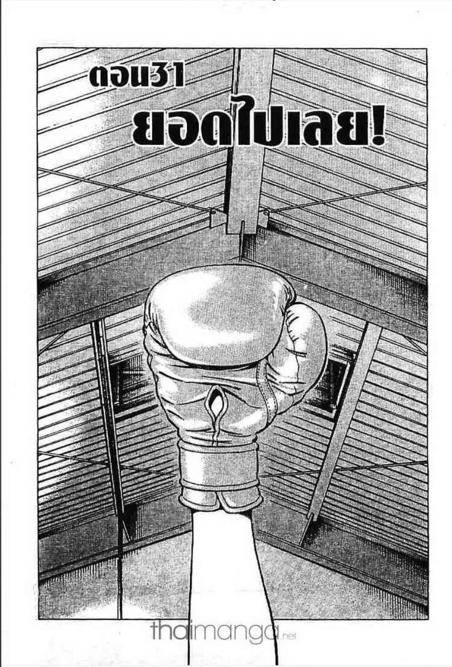 ChaiManga  Comic online