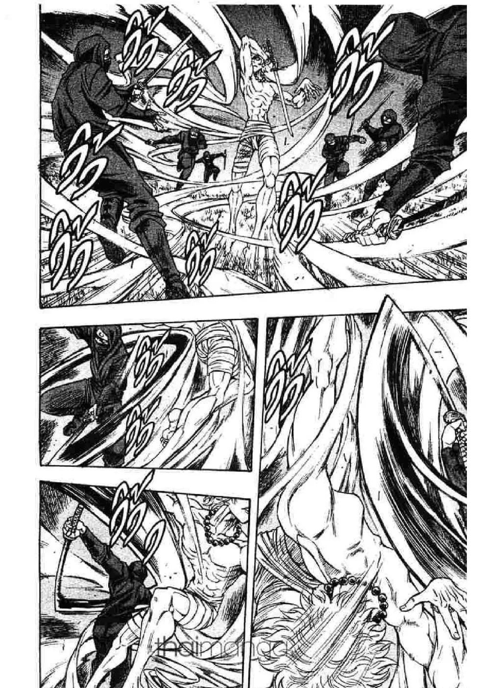 Kaze ga Gotoku - หน้า 41