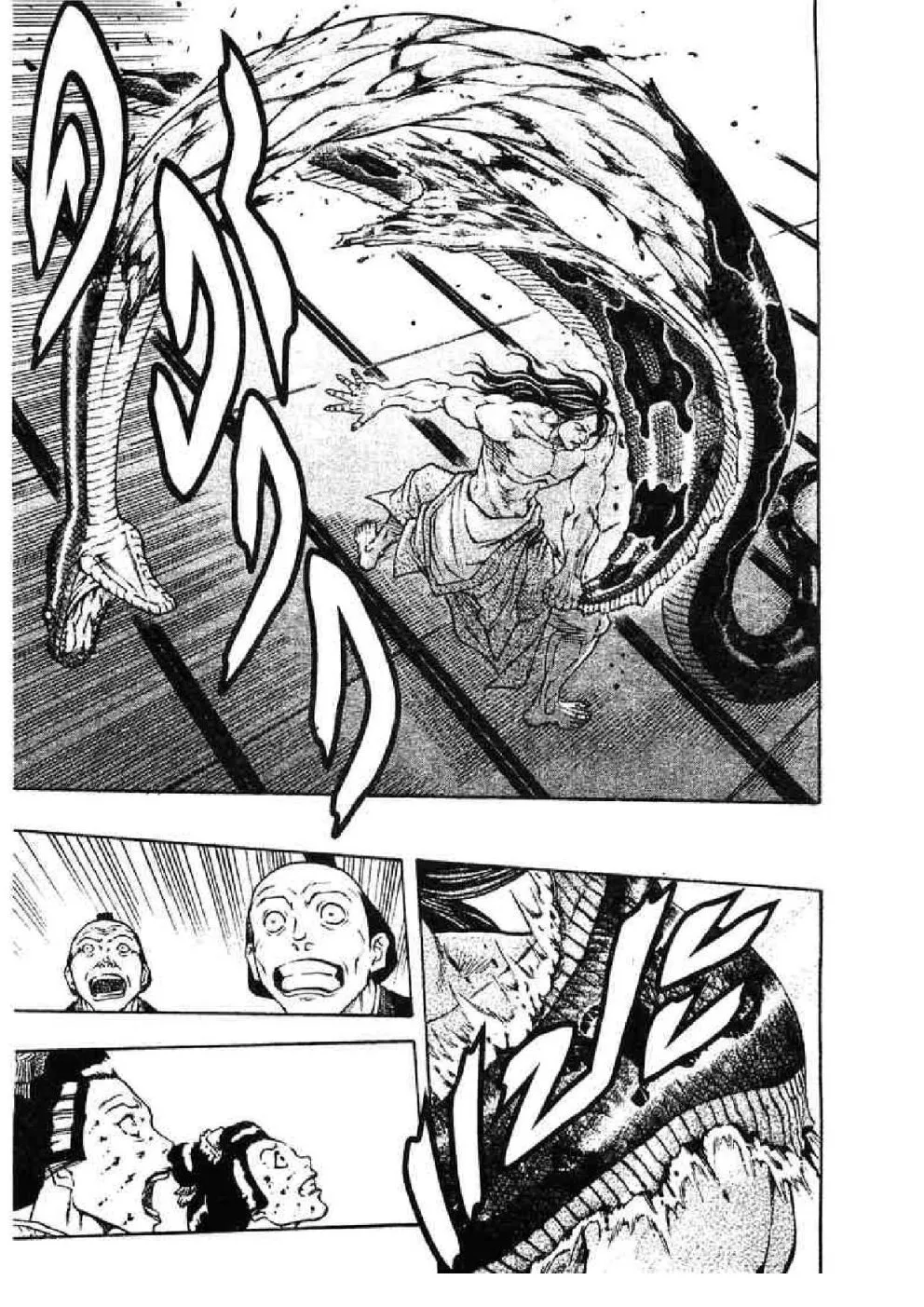 Kaze ga Gotoku - หน้า 8