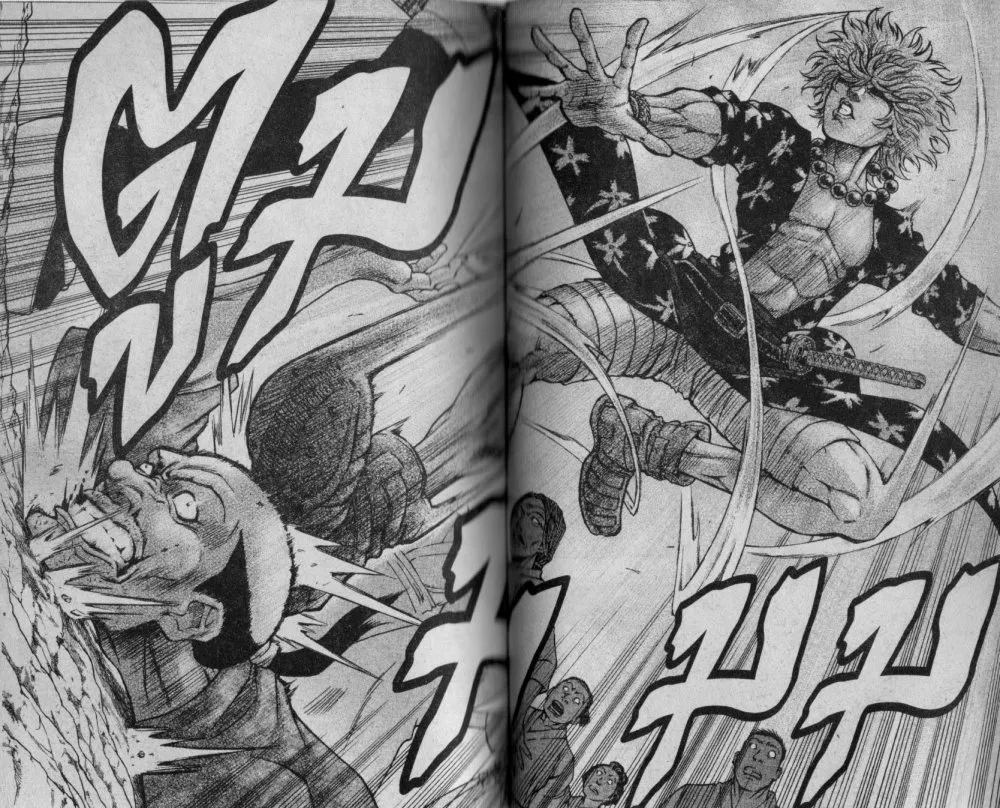 Kaze ga Gotoku - หน้า 8