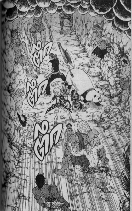 Kaze ga Gotoku - หน้า 16