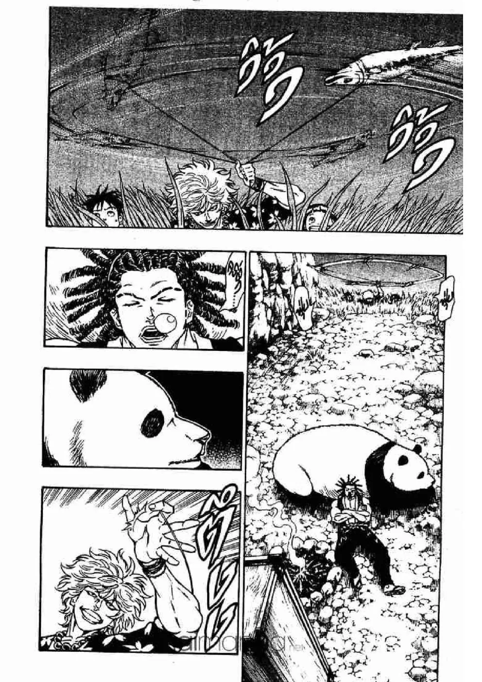 Kaze ga Gotoku - หน้า 6