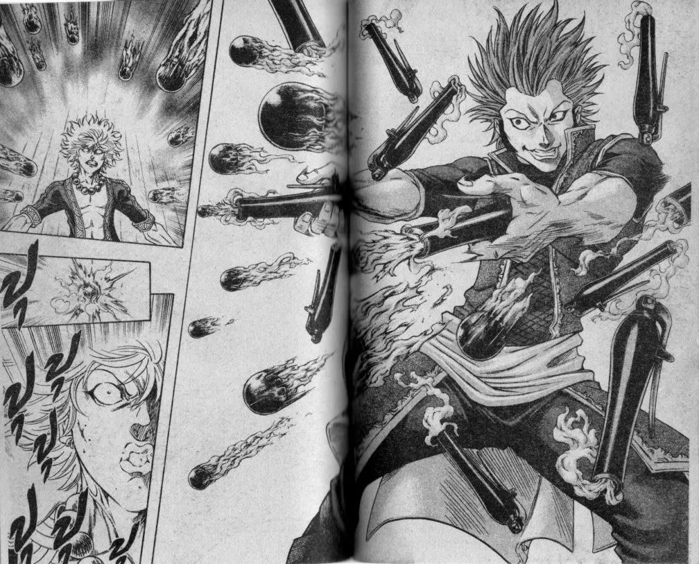 Kaze ga Gotoku - หน้า 15