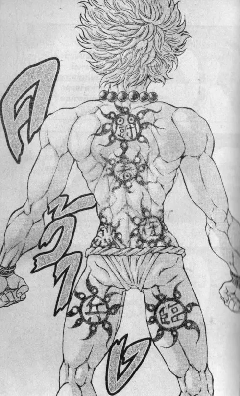 Kaze ga Gotoku - หน้า 12