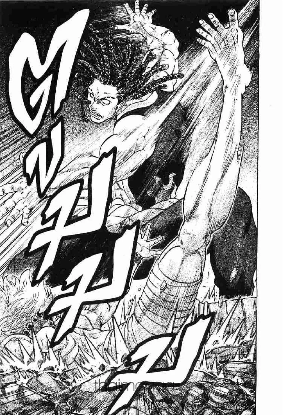 Kaze ga Gotoku - หน้า 16