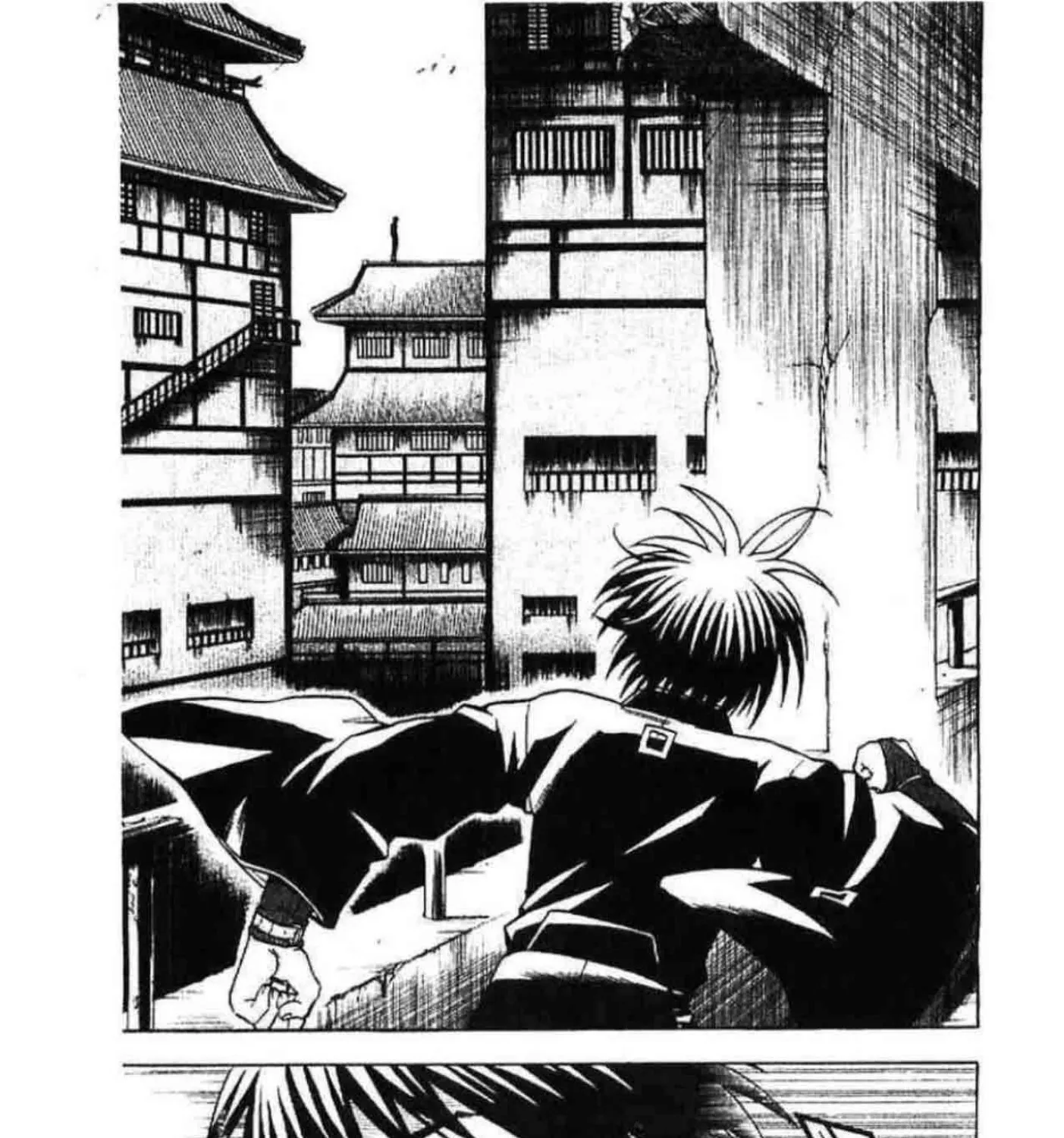 Kekkaishi - หน้า 26