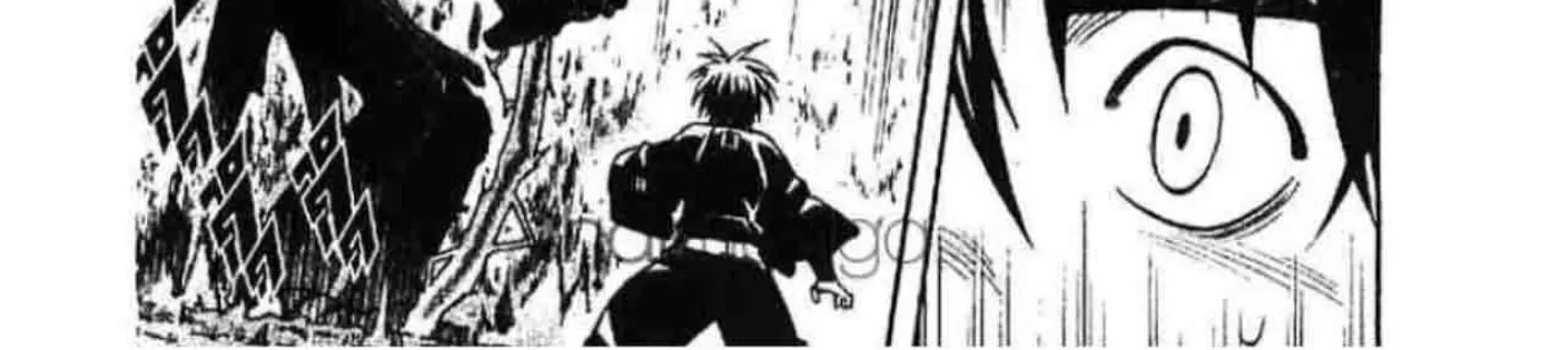 Kekkaishi - หน้า 7