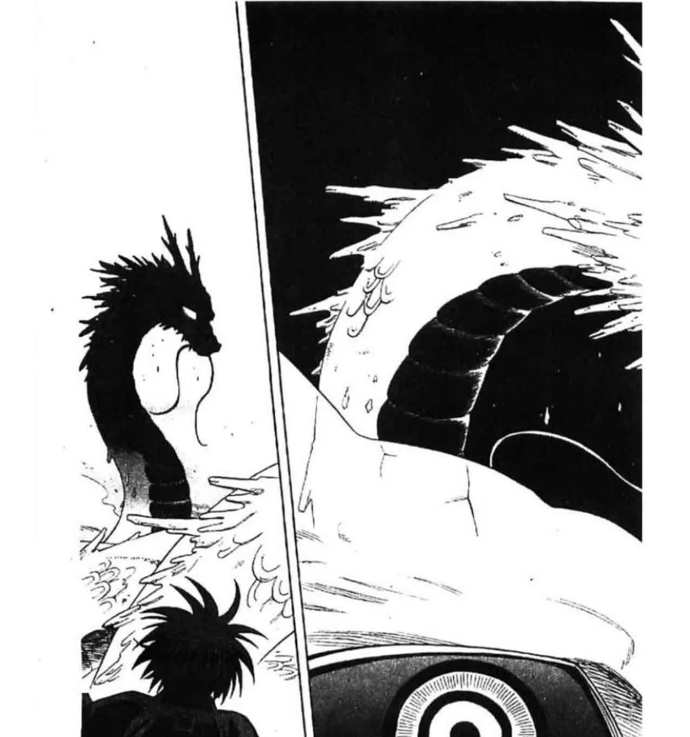 Kekkaishi - หน้า 32