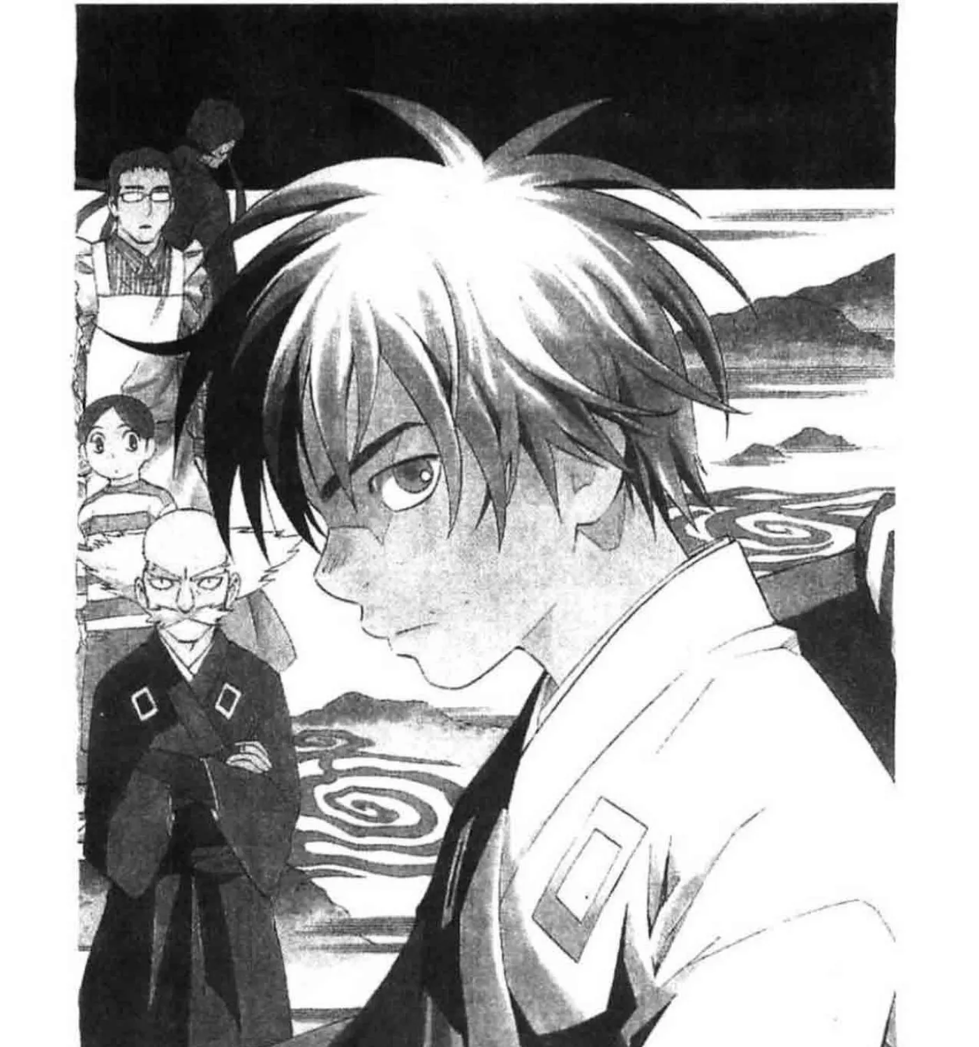 Kekkaishi - หน้า 34