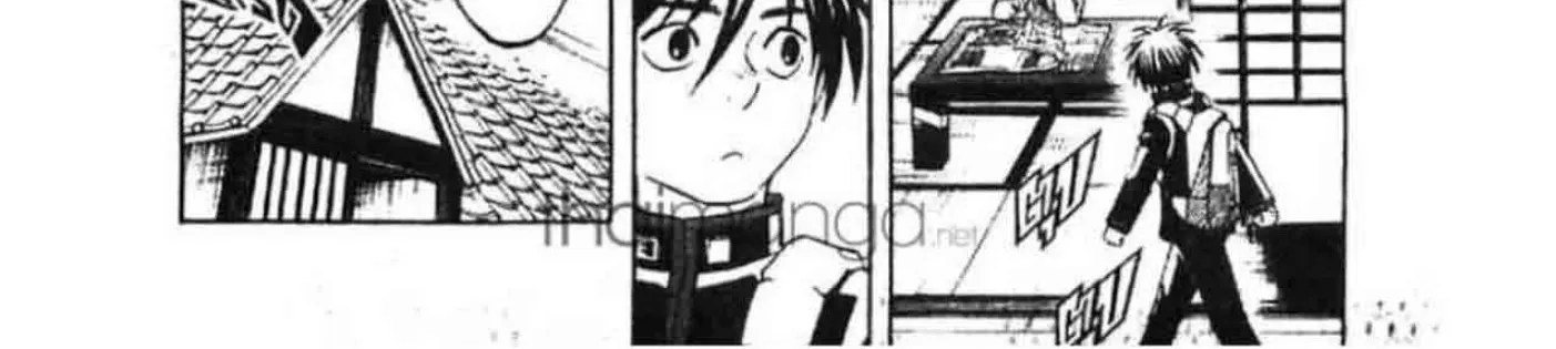 Kekkaishi - หน้า 9