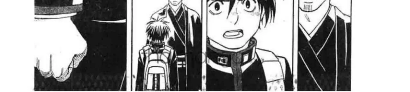 Kekkaishi - หน้า 7