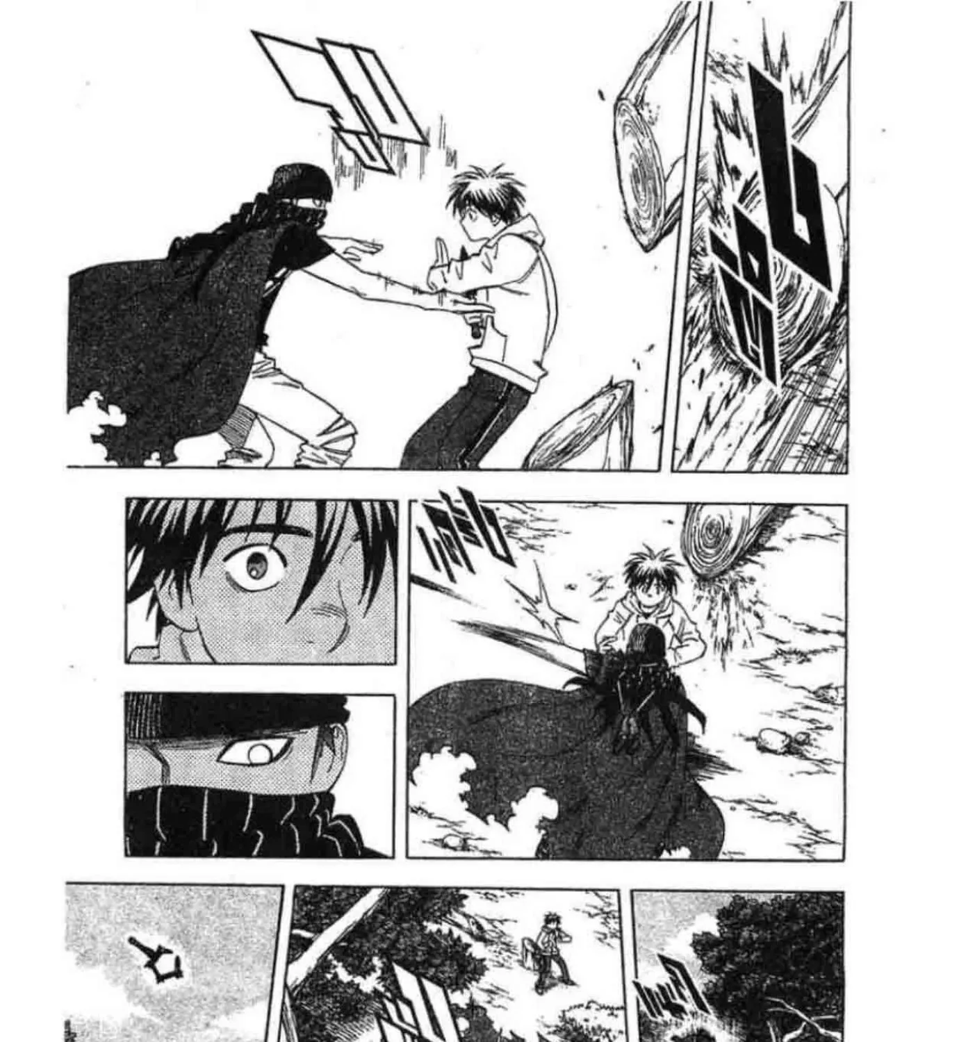 Kekkaishi - หน้า 28