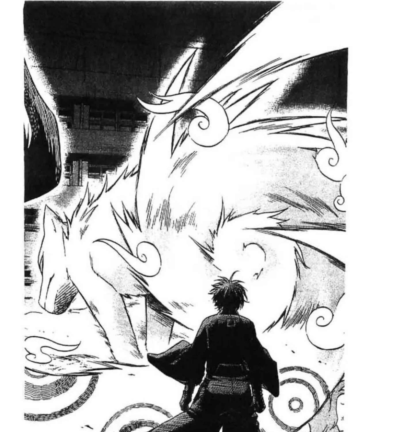 Kekkaishi - หน้า 30