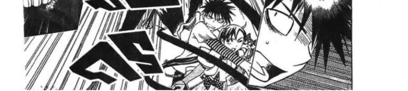 Kekkaishi - หน้า 27