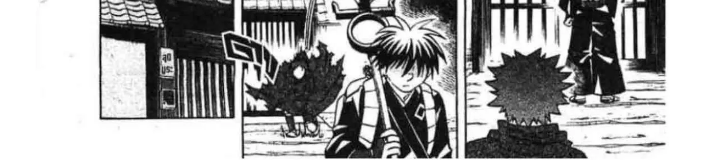 Kekkaishi - หน้า 33