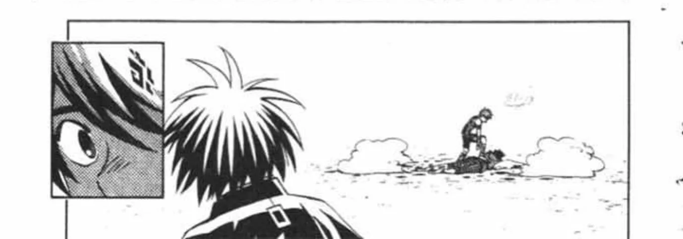 Kekkaishi - หน้า 25