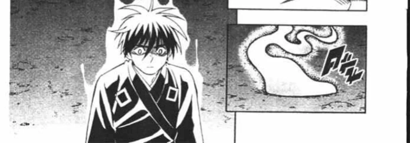 Kekkaishi - หน้า 27