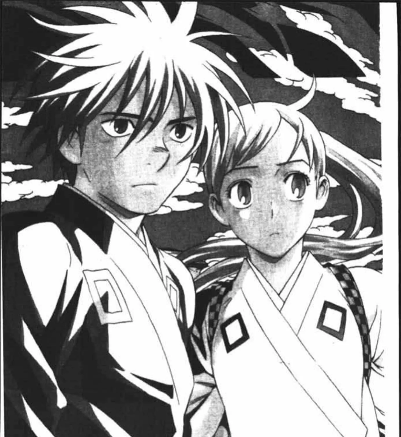 Kekkaishi - หน้า 38