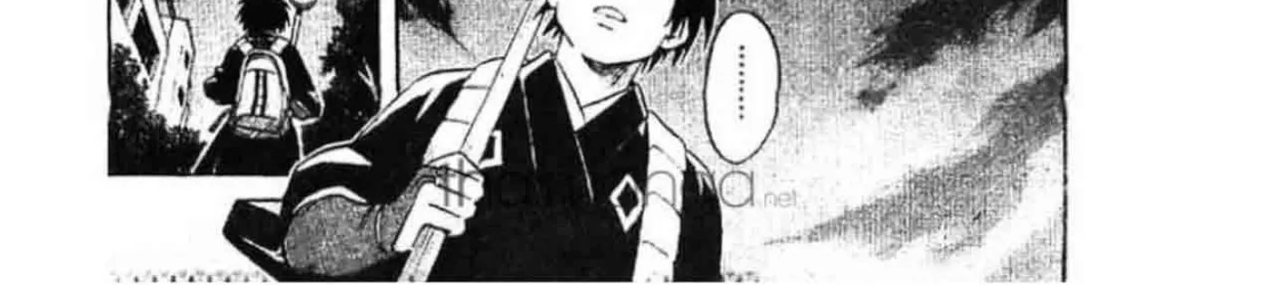 Kekkaishi - หน้า 23