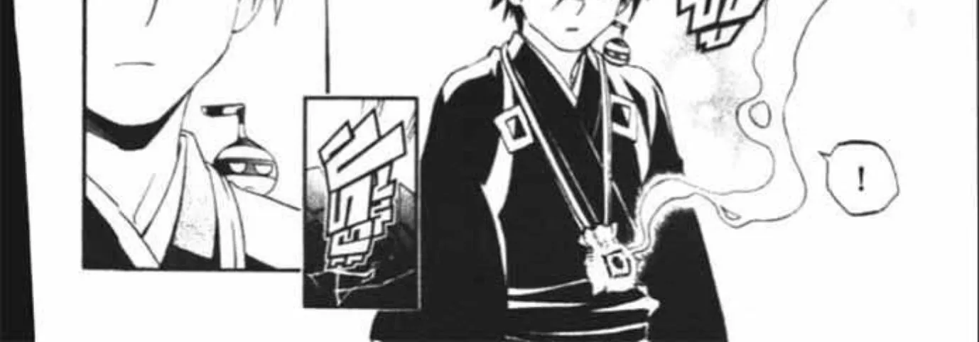 Kekkaishi - หน้า 25