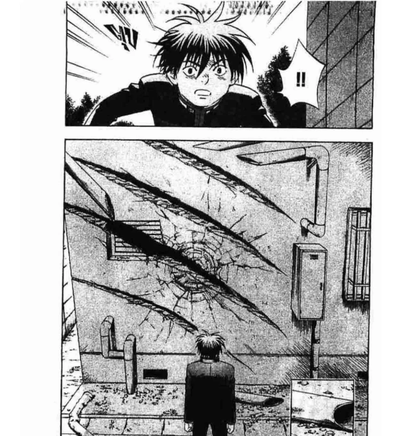 Kekkaishi - หน้า 52