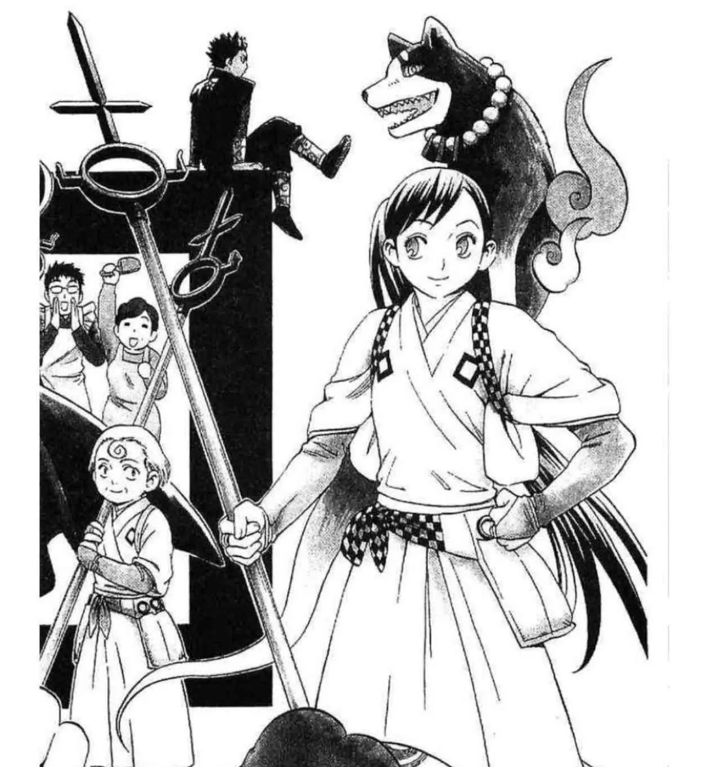 Kekkaishi - หน้า 2