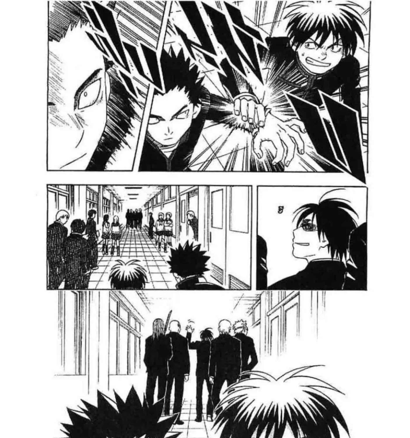 Kekkaishi - หน้า 32