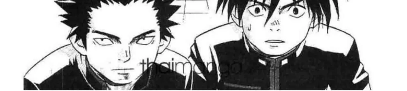 Kekkaishi - หน้า 33