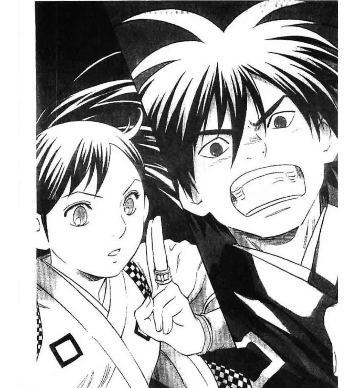 Kekkaishi - หน้า 38