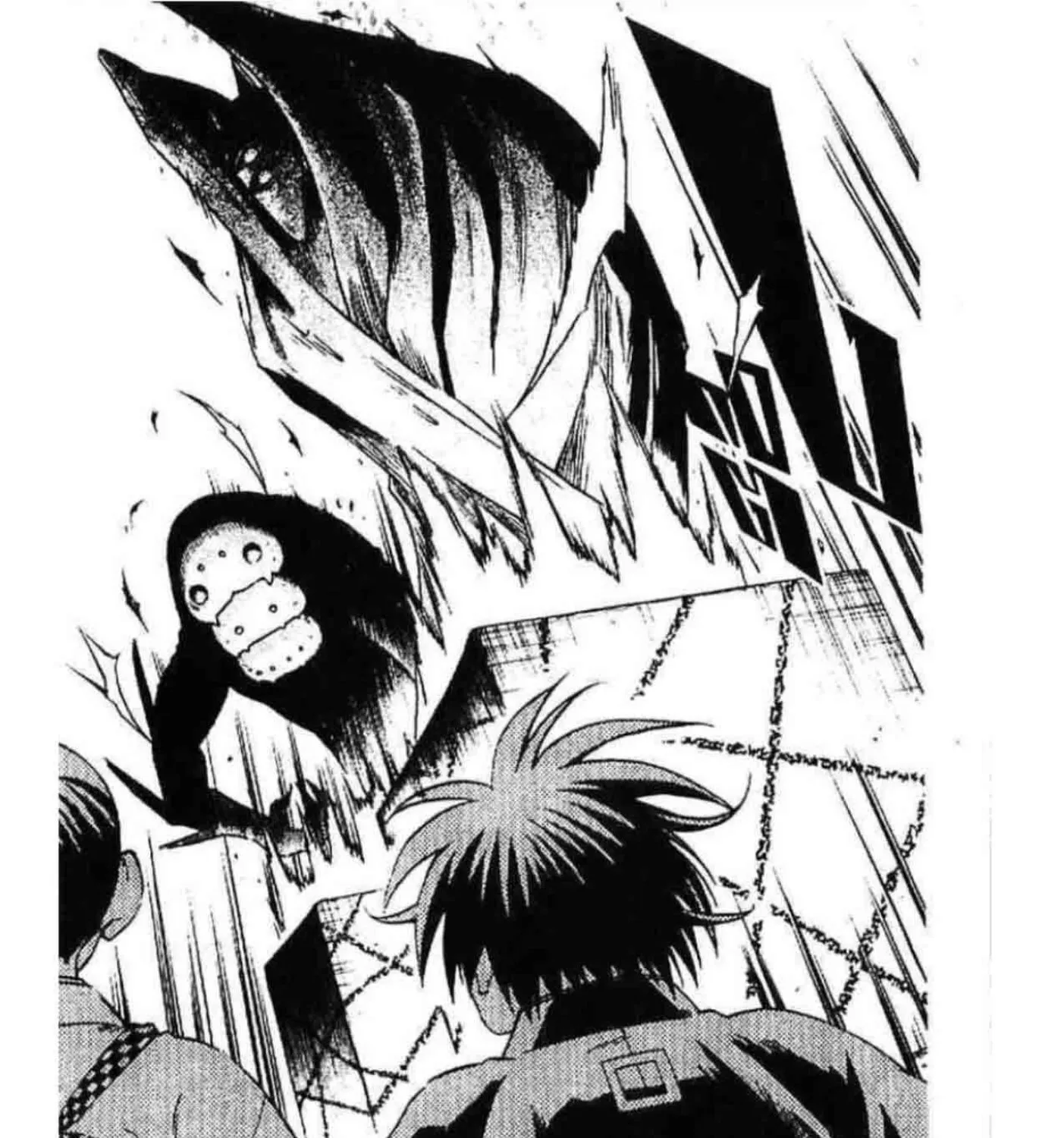 Kekkaishi - หน้า 4