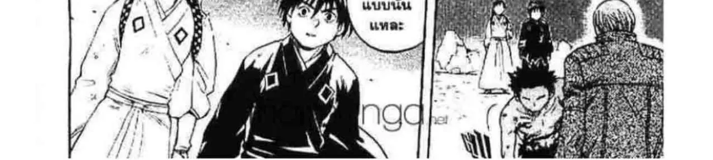 Kekkaishi - หน้า 31