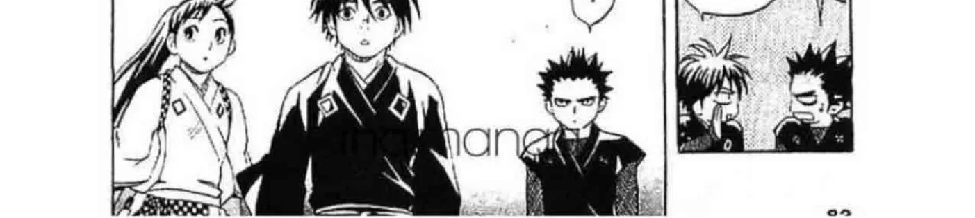 Kekkaishi - หน้า 31