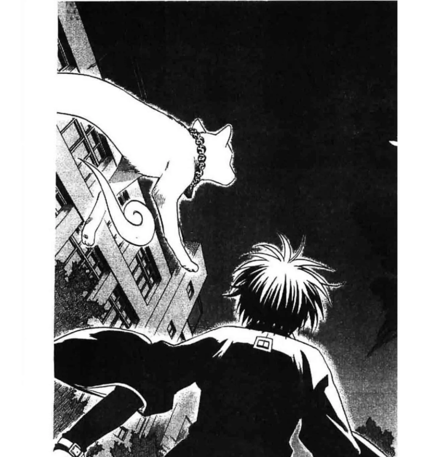 Kekkaishi - หน้า 30