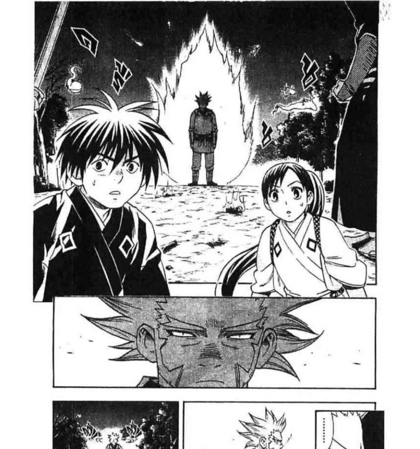 Kekkaishi - หน้า 2