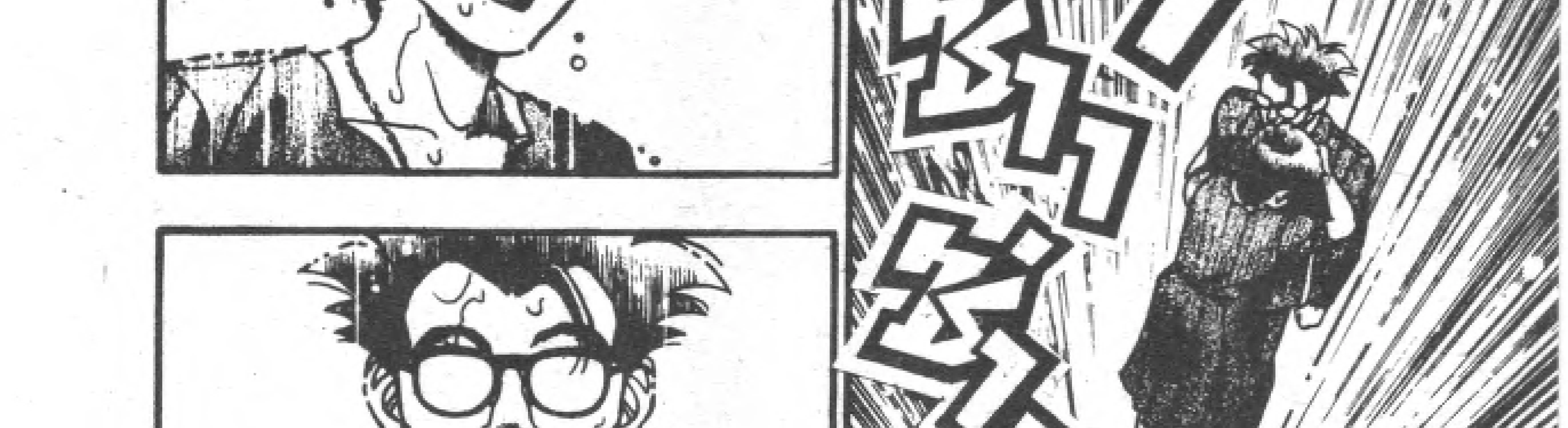 Kigyou Senshi Yamazaki - หน้า 109