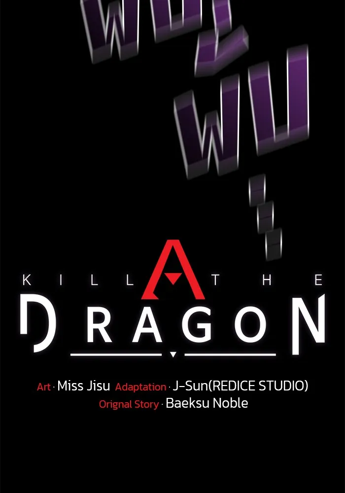 Kill the Dragon - หน้า 53