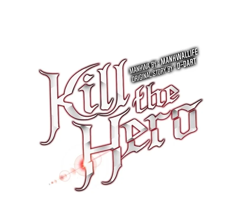 Kill the Hero - หน้า 23